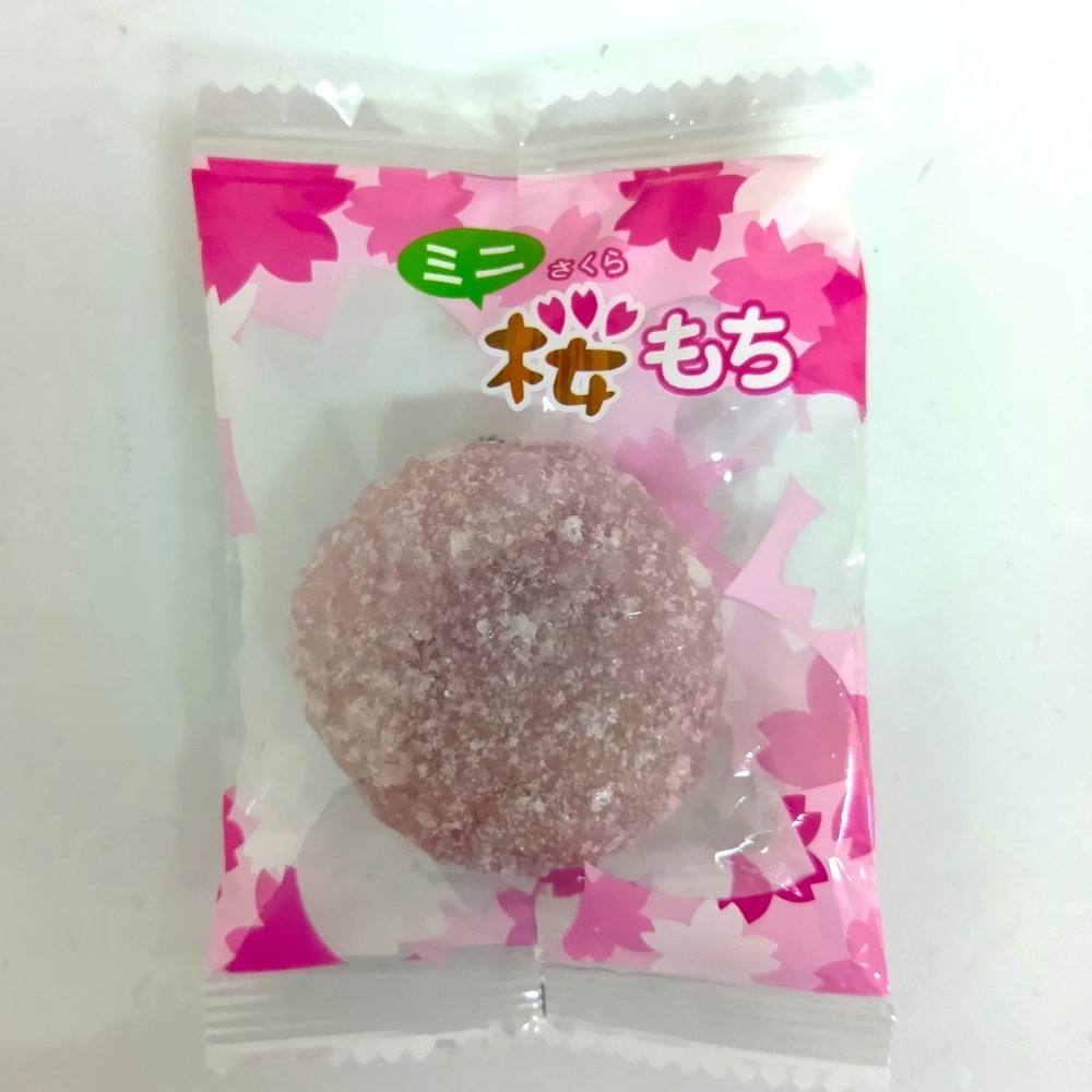 ミニ桜餅（Ca・Fe）