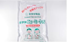 調味料・その他