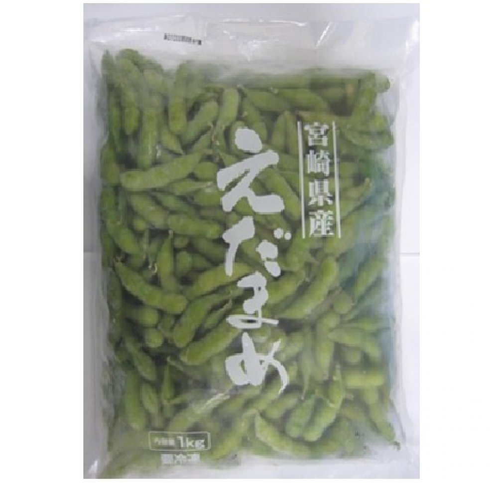 宮崎県産塩ゆで枝豆IQF