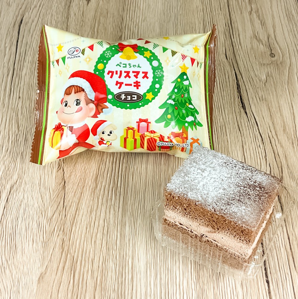 ペコちゃんクリスマスケーキ チョコ | 学校給食商品 | 株式会社SN食品研究所