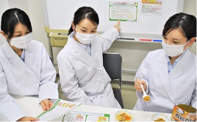 営業の取り組み