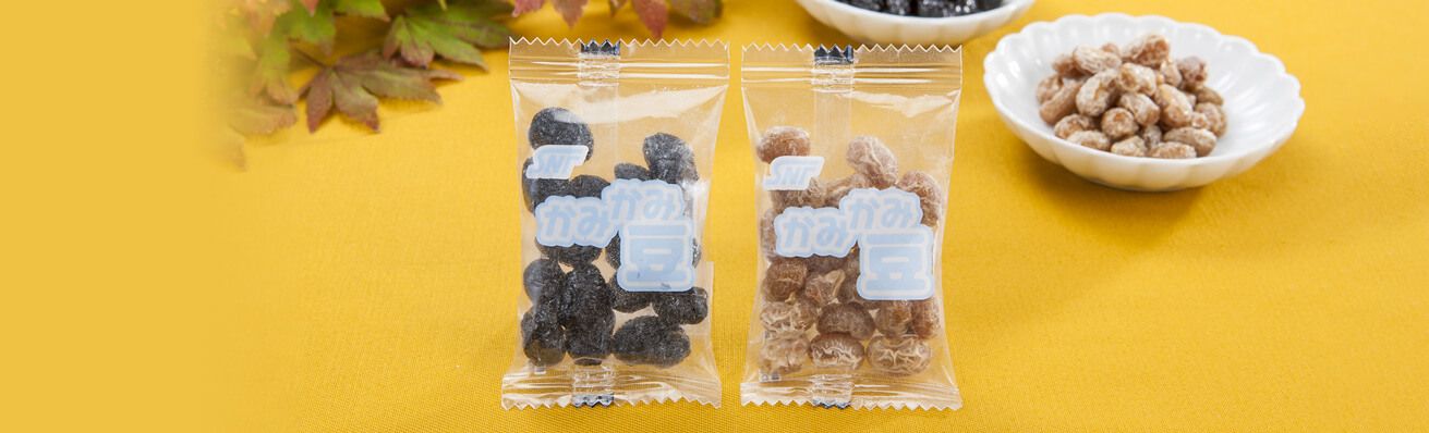 今月の一品：SNF かみかみ黒豆・大豆 